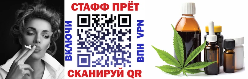 Купить Онега ГАШИШ МЕТАМФЕТАМИН APVP Меф COCAIN МАРИХУАНА