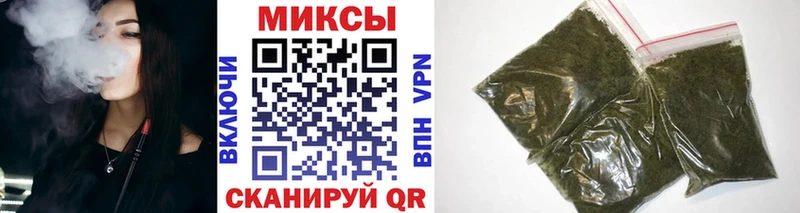 сколько стоит  Онега  БУТИРАТ 1.4BDO 