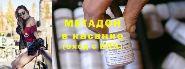 ПСИЛОЦИБИНОВЫЕ ГРИБЫ Вязьма