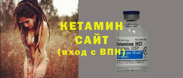 ПСИЛОЦИБИНОВЫЕ ГРИБЫ Вязьма