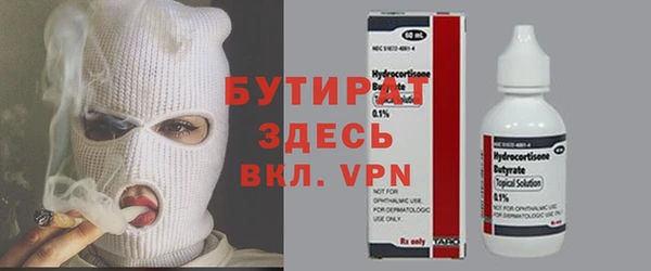 гашиш Вязники