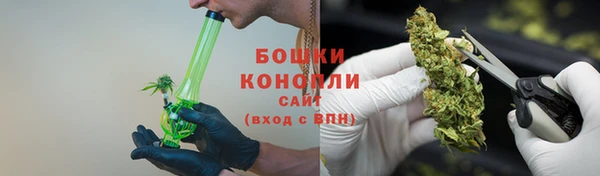 гашиш Вязники