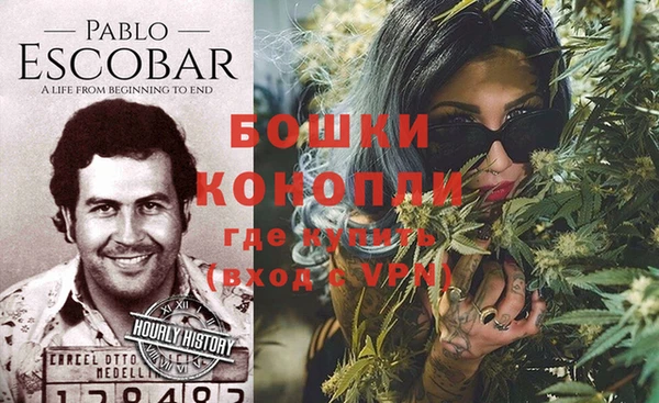 гашиш Вязники