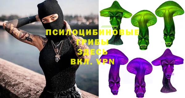 гашиш Вязники
