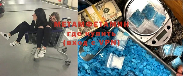 гашиш Вязники