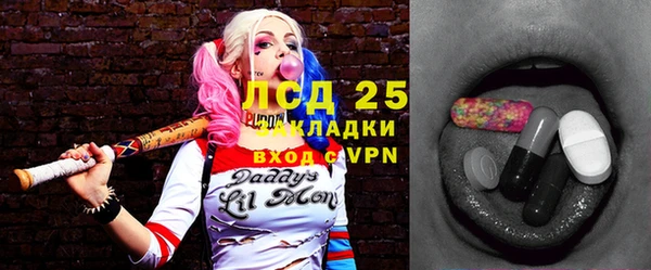 наркотики Вяземский
