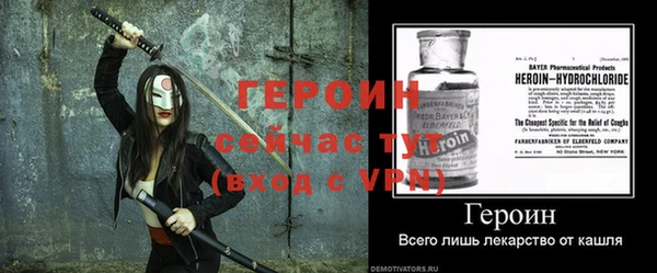 гашиш Вязники