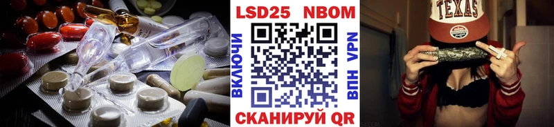 LSD-25 экстази ecstasy  Онега 