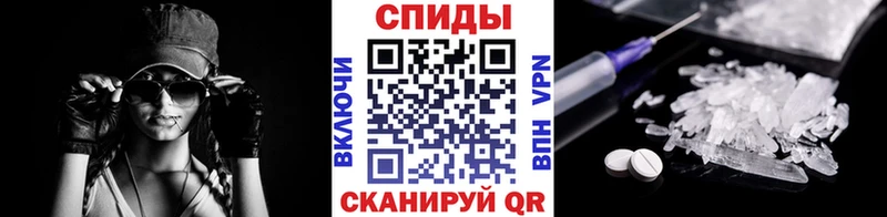 OMG ссылки  дарнет шоп  Онега  МЕТАМФЕТАМИН витя 