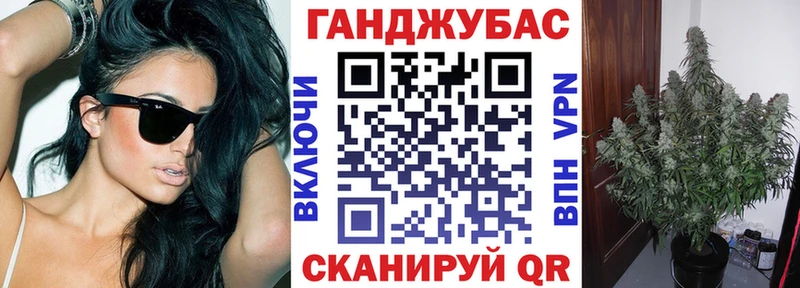 ОМГ ОМГ как войти купить наркоту Онега Бошки Шишки Bruce Banner